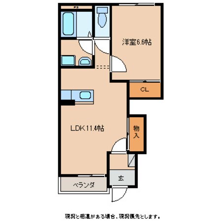 パル　ファミールの物件間取画像